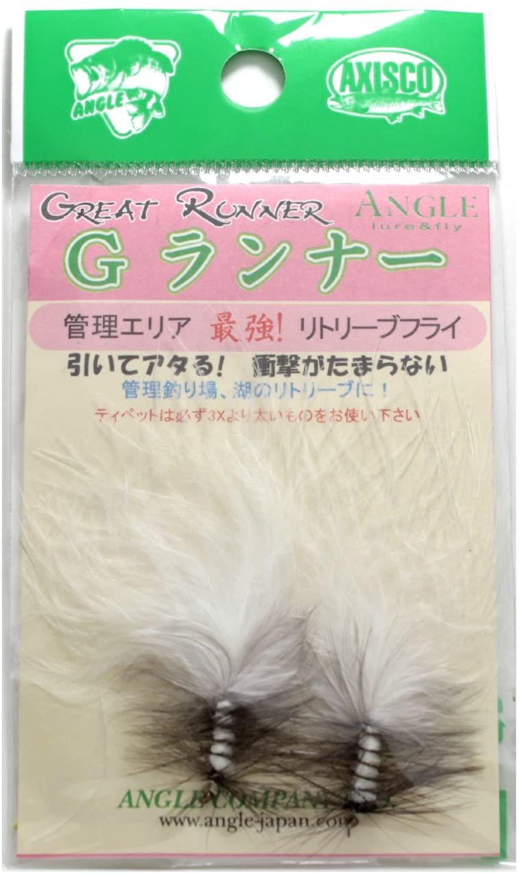 G Runner GREAT RUNNER WH White Same-day shipping available fix