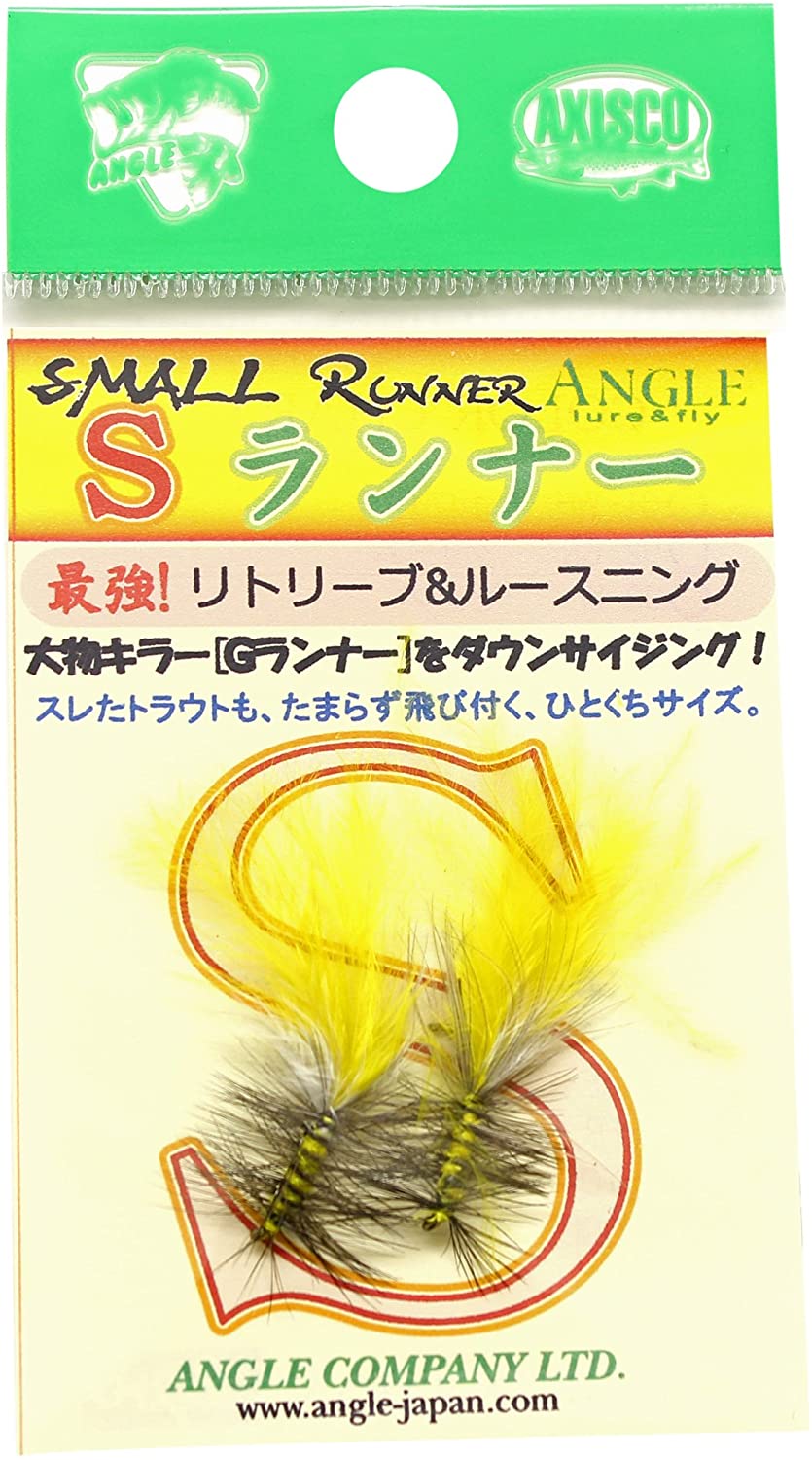 S Runner SMALL RUNNER YO Yellow Olive Same-day shipping available fix