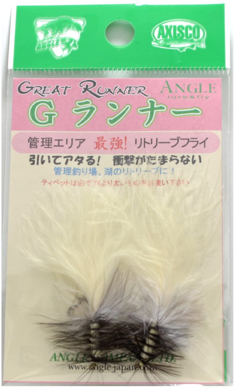 G Runner GREAT RUNNER CR Cream Same-day shipping available fix
