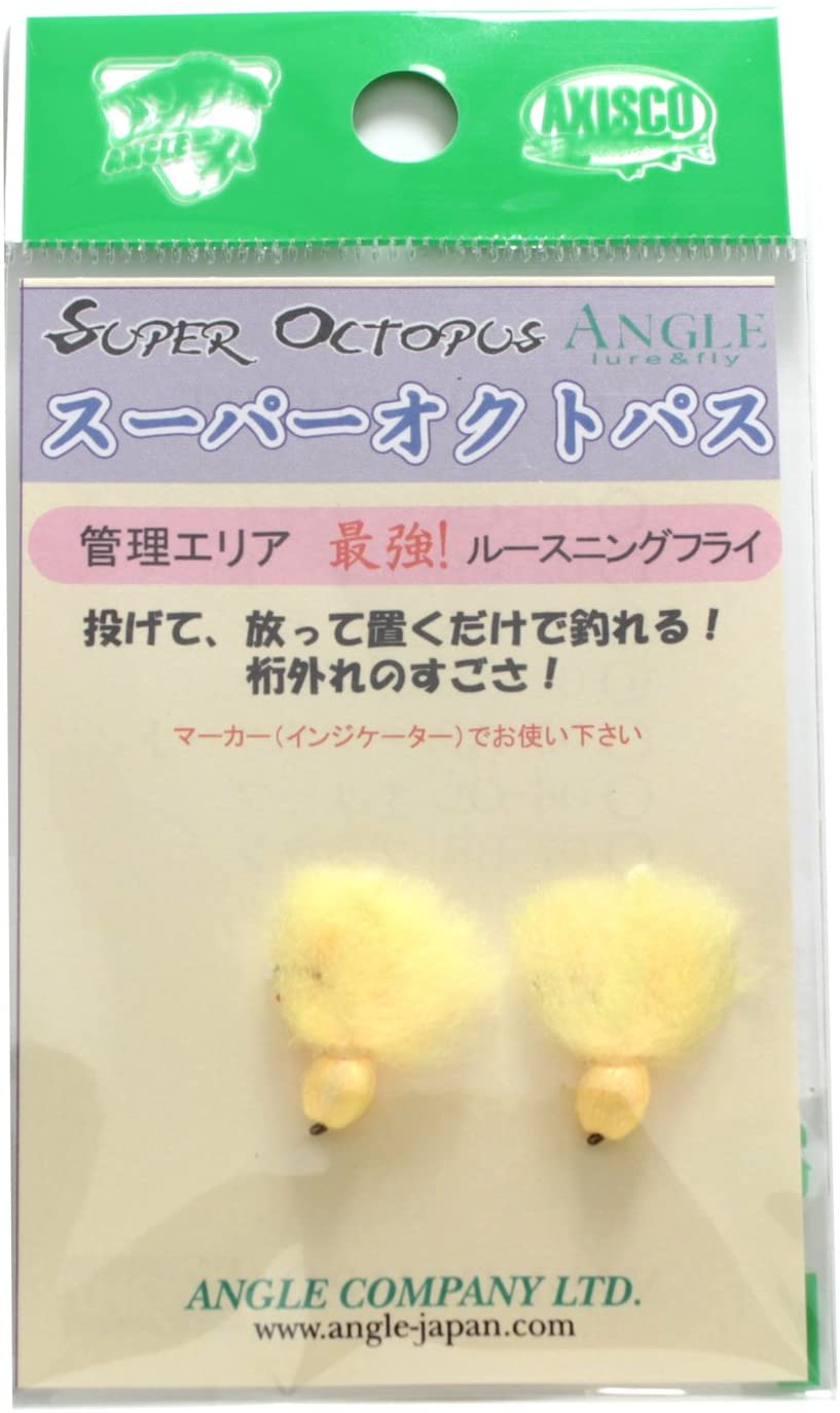 SUPER-OCTOPUS NG Nugget, same-day shipping available fix