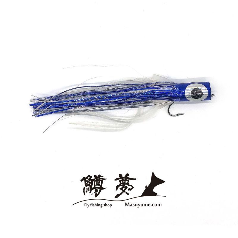 Saltwater Streamer 1 Streamer