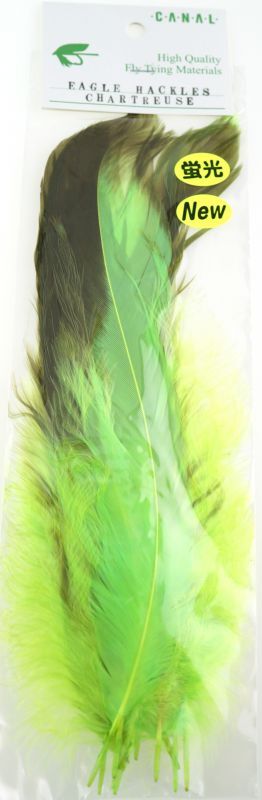 Canal Eagle Hackle