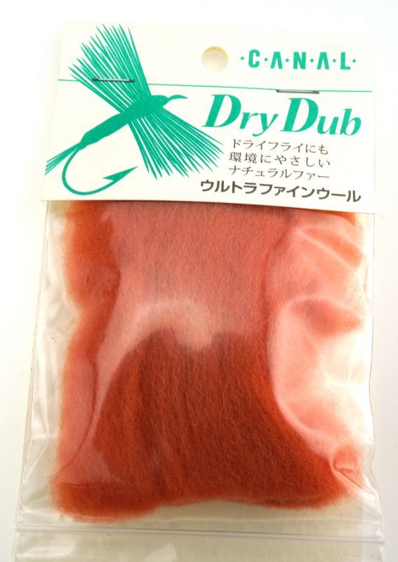 CANAL Dry Dub