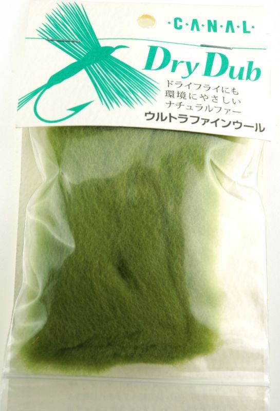 CANAL Dry Dub