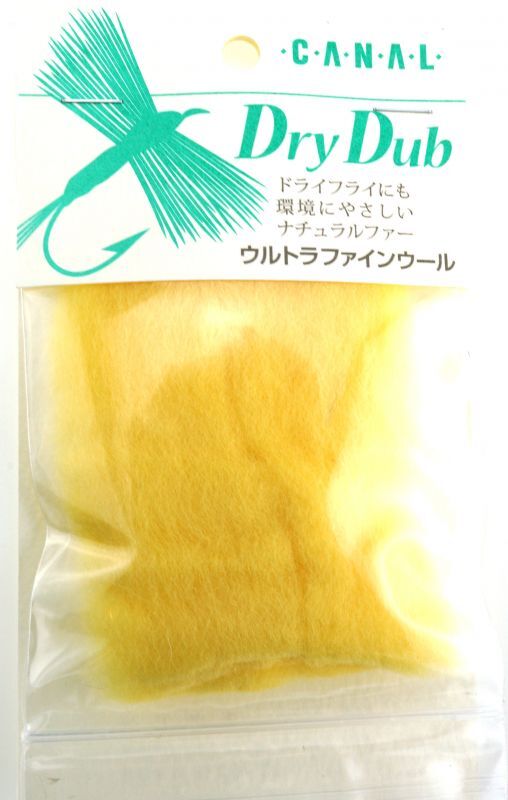 CANAL Dry Dub