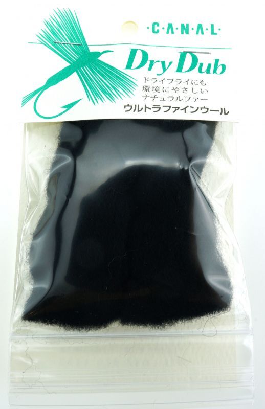 CANAL Dry Dub