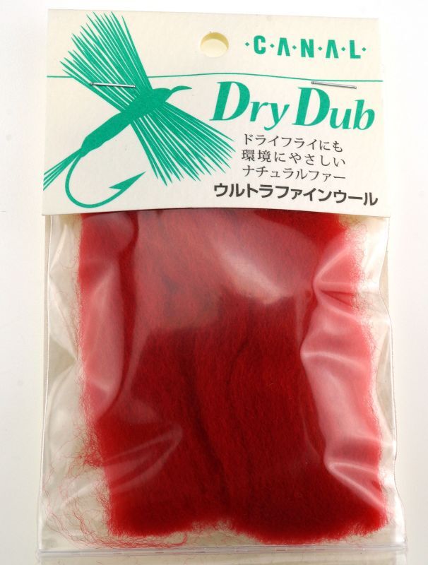 CANAL Dry Dub