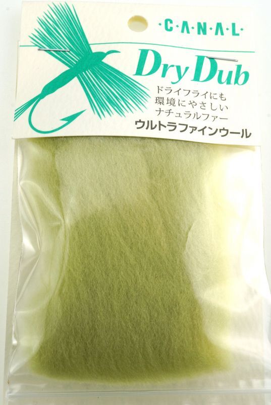 CANAL Dry Dub