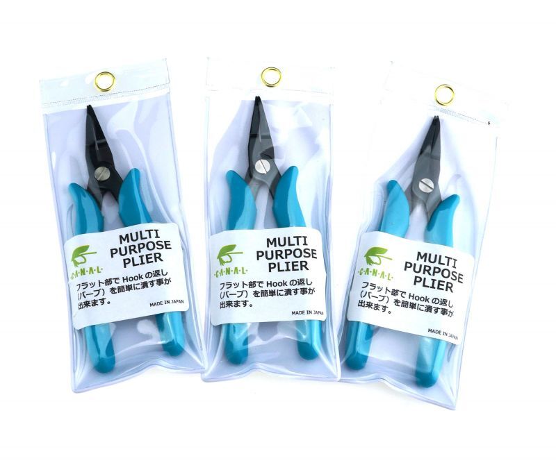 CANAL MULTI PURPOSE PLIER