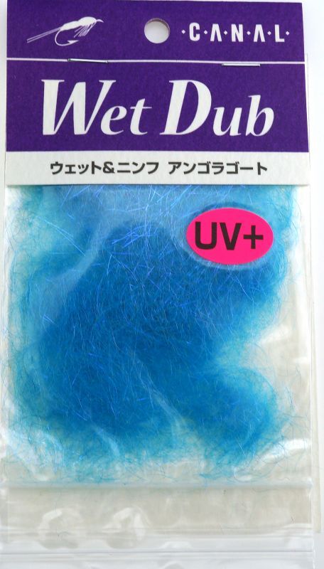 CANAL Wet & Nymph Angora Goat UV+ Dub