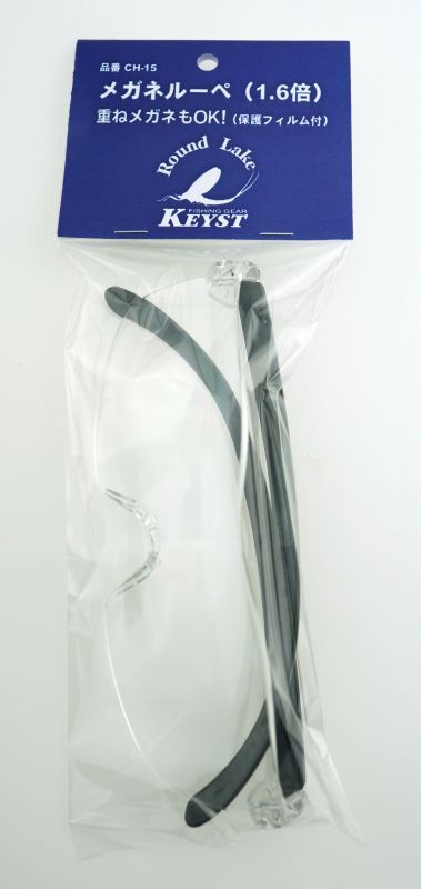 KEYST CH-15 Eyeglass loupe (1.6x)