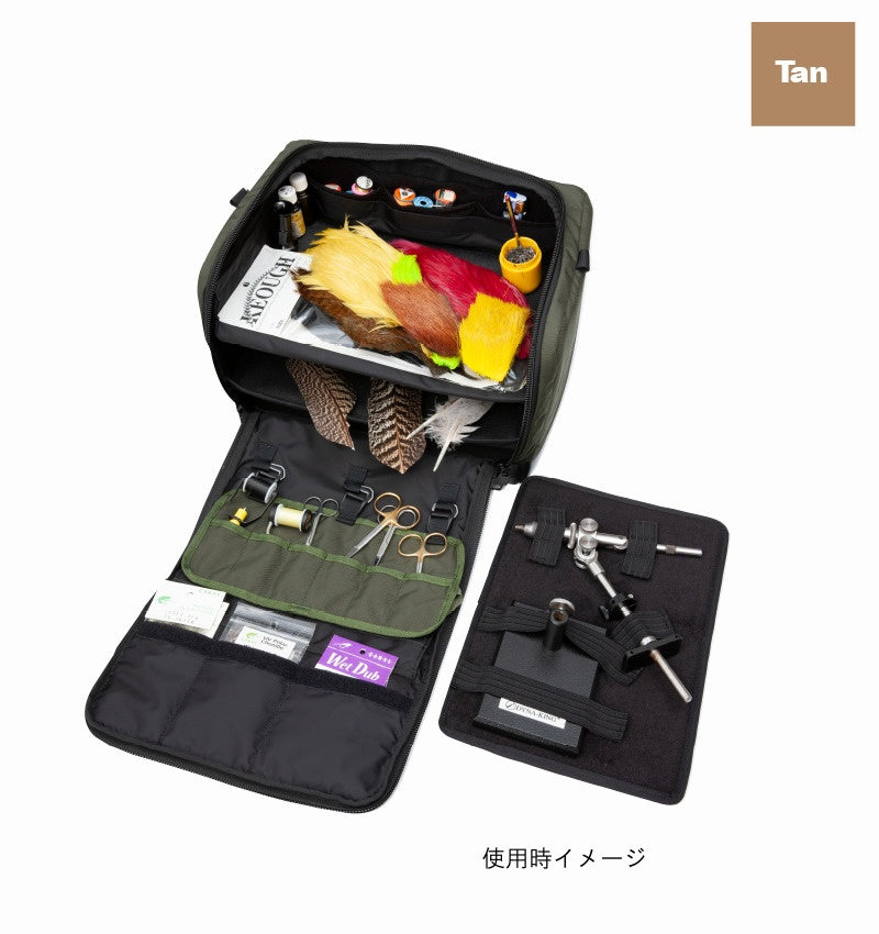 NEL EPIC Travel Tying Toolbox Travel Tying Toolbox