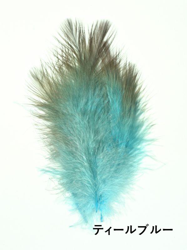 Canal Eagle Hackle