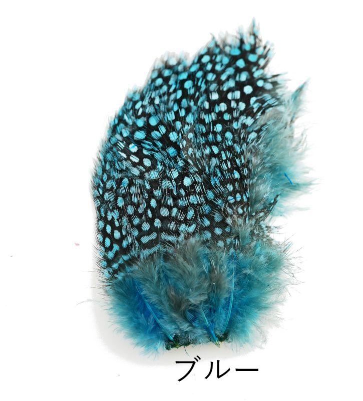 CANAL Guinea Hackle Patch