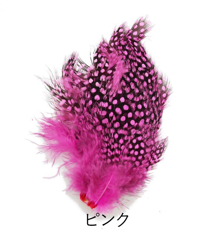 CANAL Guinea Hackle Patch