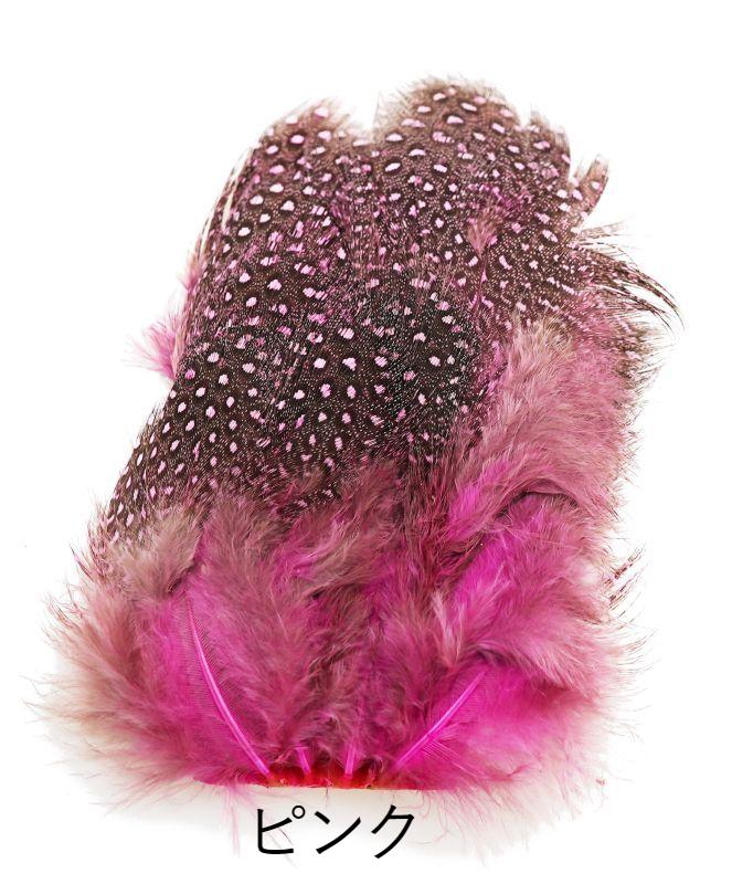 CANAL Guinea Hackle Patch