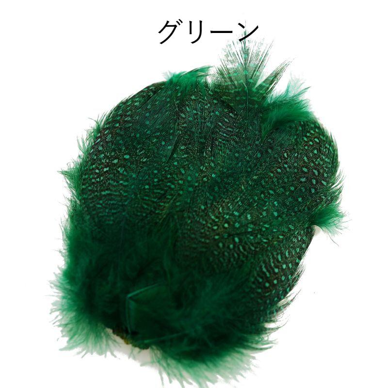 CANAL Guinea Hackle Patch