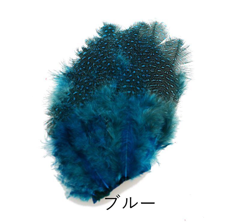 CANAL Guinea Hackle Patch