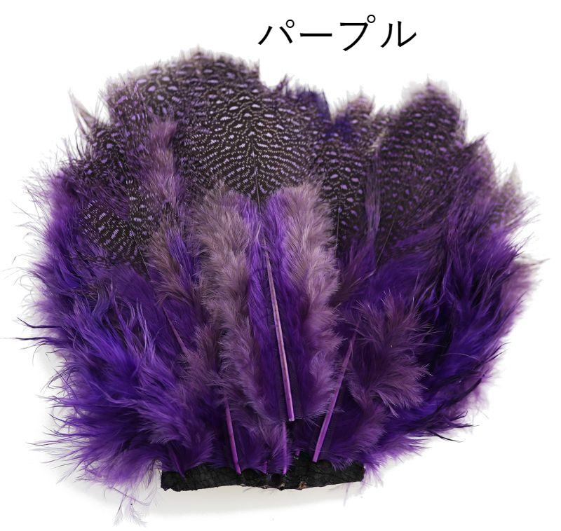 CANAL Guinea Hackle Patch
