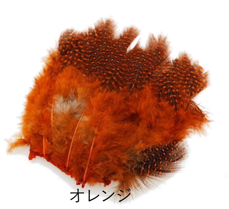 CANAL Guinea Hackle Patch