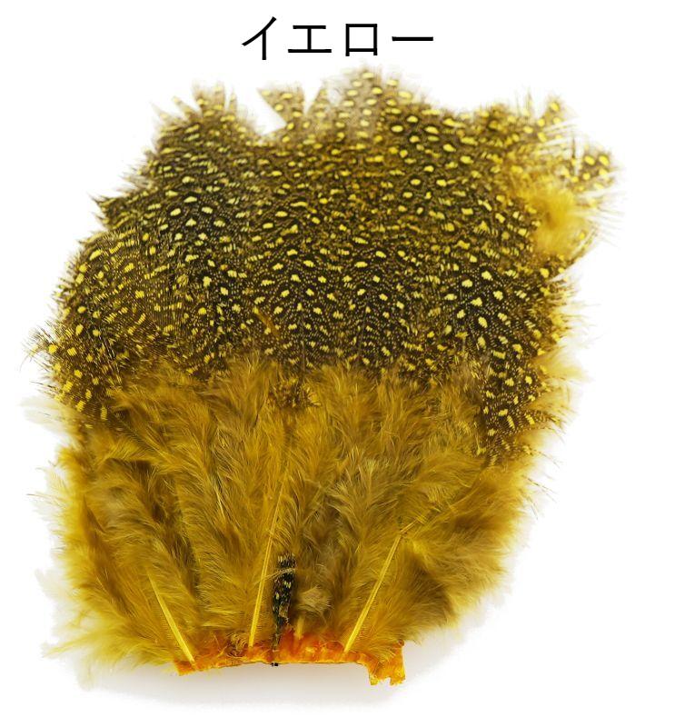 CANAL Guinea Hackle Patch