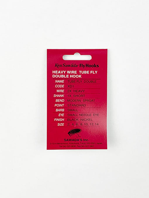 KEN SAWADA FLY HOOKS XD1 Tube Fly Double (TUBE FLY HOOK)