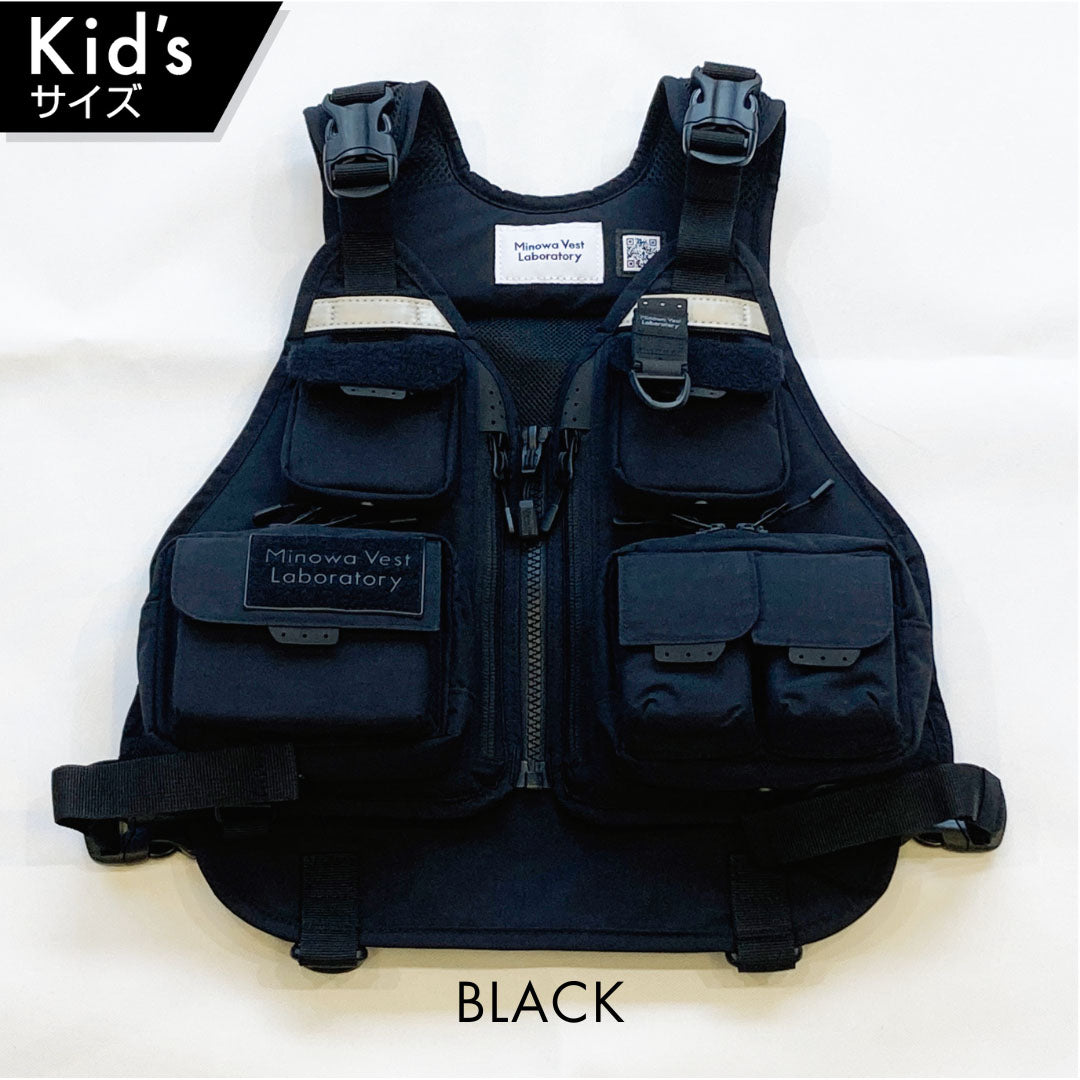 Minowa Vest Laboratory Fishing Vest for Kid's