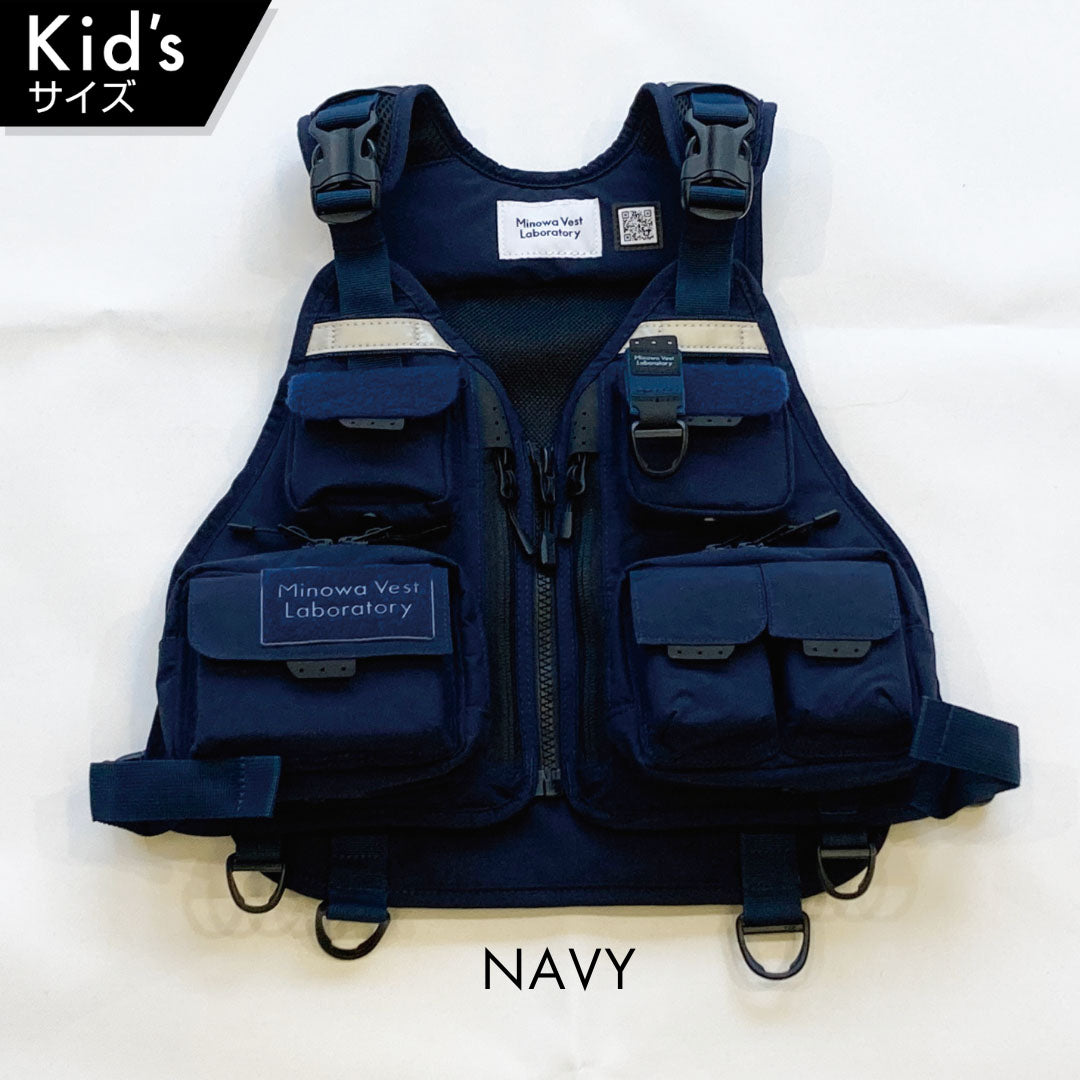Minowa Vest Laboratory Fishing Vest for Kid's