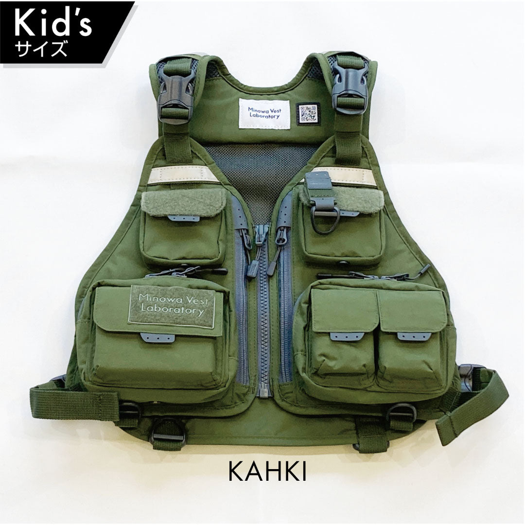 Minowa Vest Laboratory Fishing Vest for Kid's