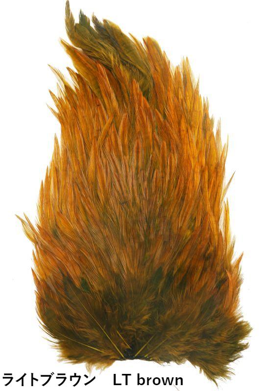 India Cock Saddle dyed Indian
