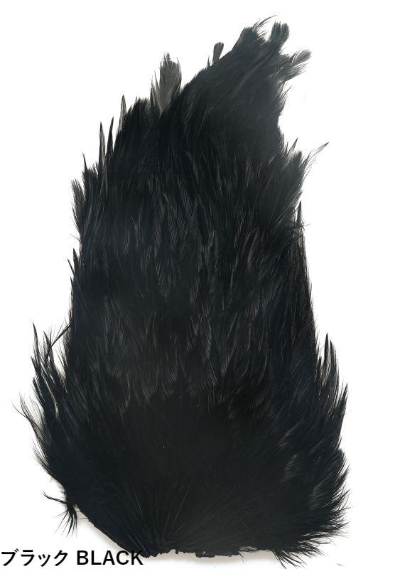 India Cock Saddle dyed Indian
