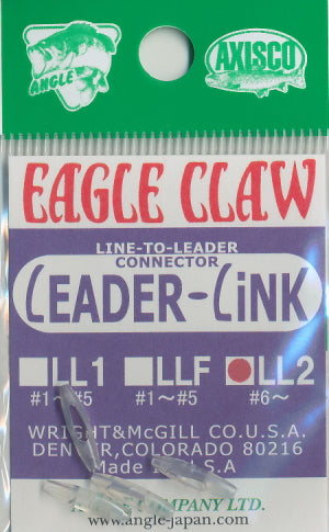 AXISCO EAGLE CLAW AXISCO EAGLE CLAW Leader Link LL2 #6- Clear