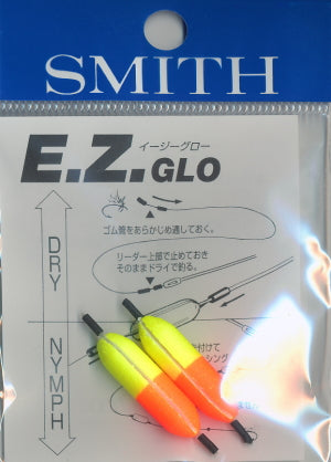 SMITH E.Z.GLO Smith Easy Glow Orange/Yellow