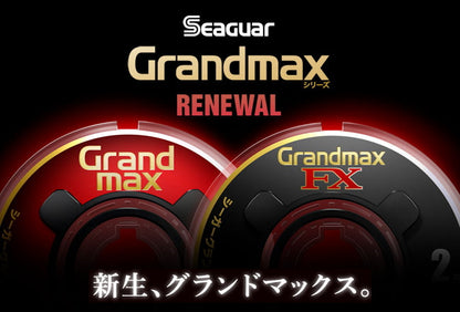 KUREHA Seaguar Grand Max FX