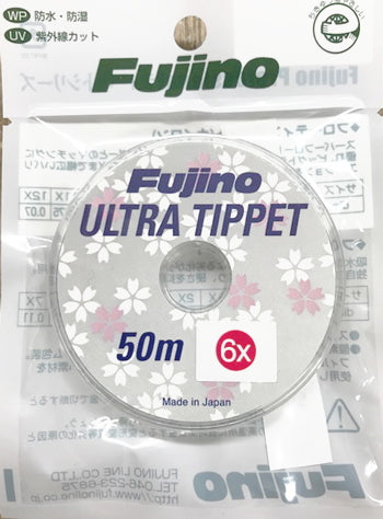 Fujino Ultra Tippet 50m