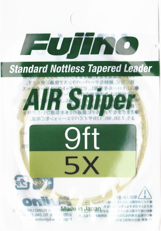 Fujino Taper Leader AIR Sniper (for mountain streams only) 7.5ft 9ft 12ft