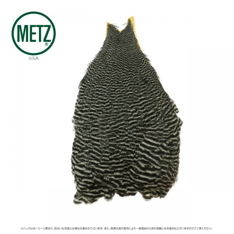 METZ Magnum Hen Neck