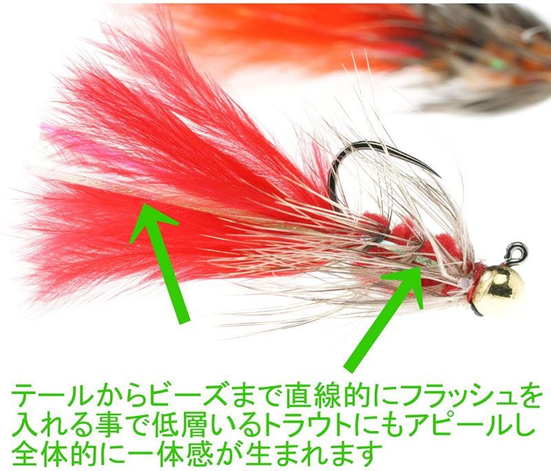 Zig Luggage Tan GoFly Pure Japanese Made Feather Jig GoFly Custom Fly Premium Trout