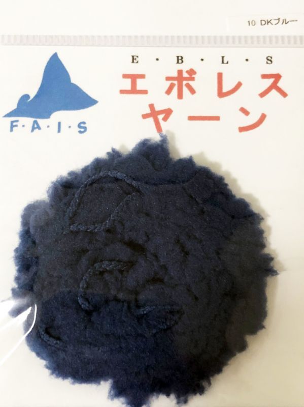 FAIS Evolescent yarn