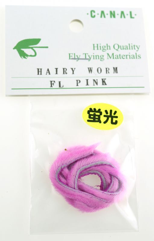 CANAL HAIRY WORM Adult Gum, each color