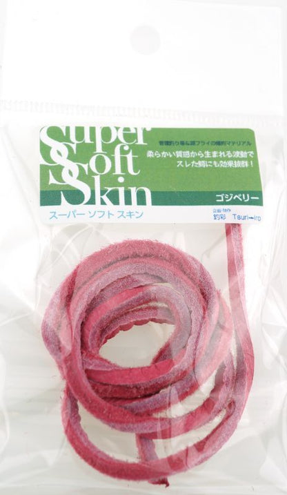 Super Soft Skin