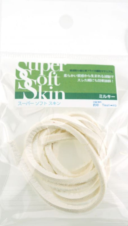 Super Soft Skin