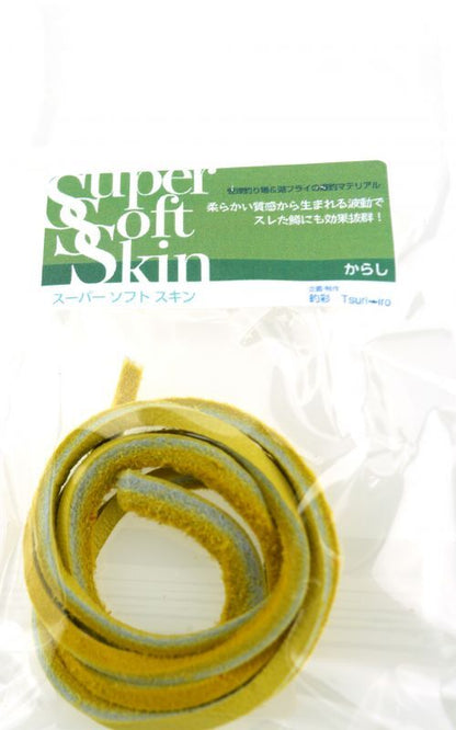 Super Soft Skin