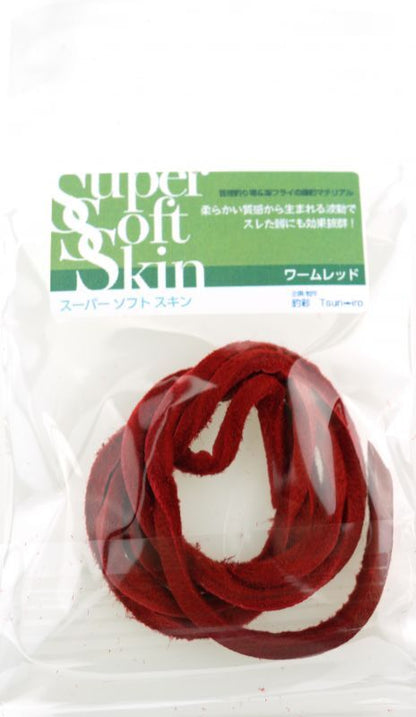 Super Soft Skin