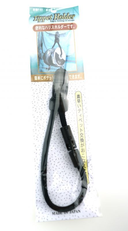 KEYST Tippet Holder F-03