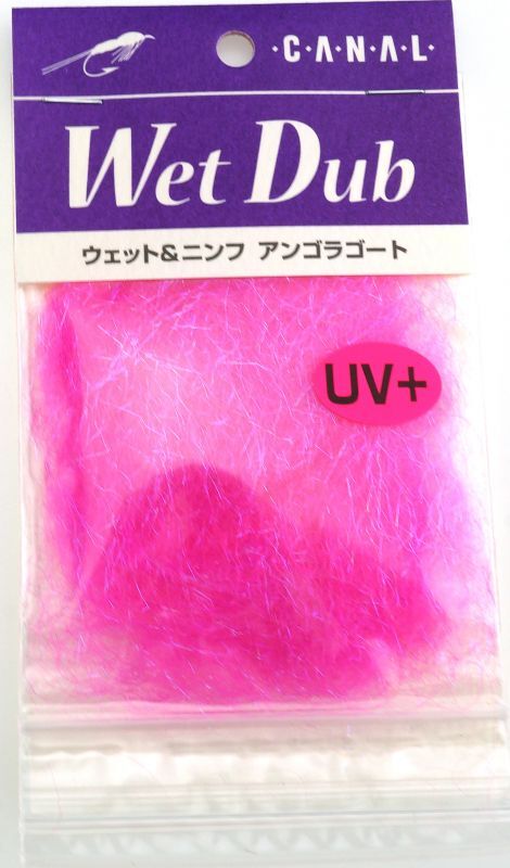 CANAL Wet & Nymph Angora Goat UV+ Dub