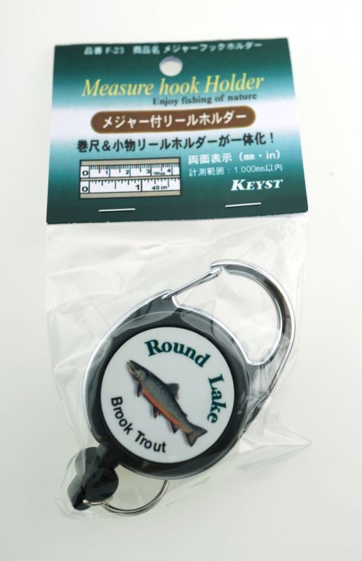 KEYST F-23 Measure Hook Holder