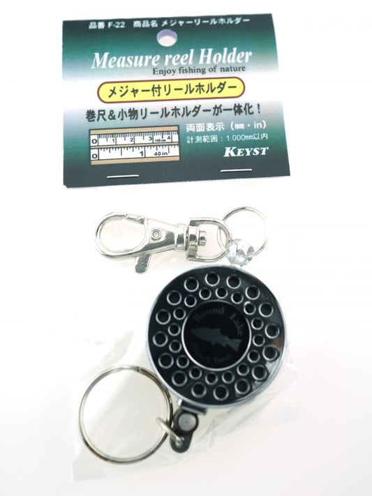 KEYST Measure Reel Holder