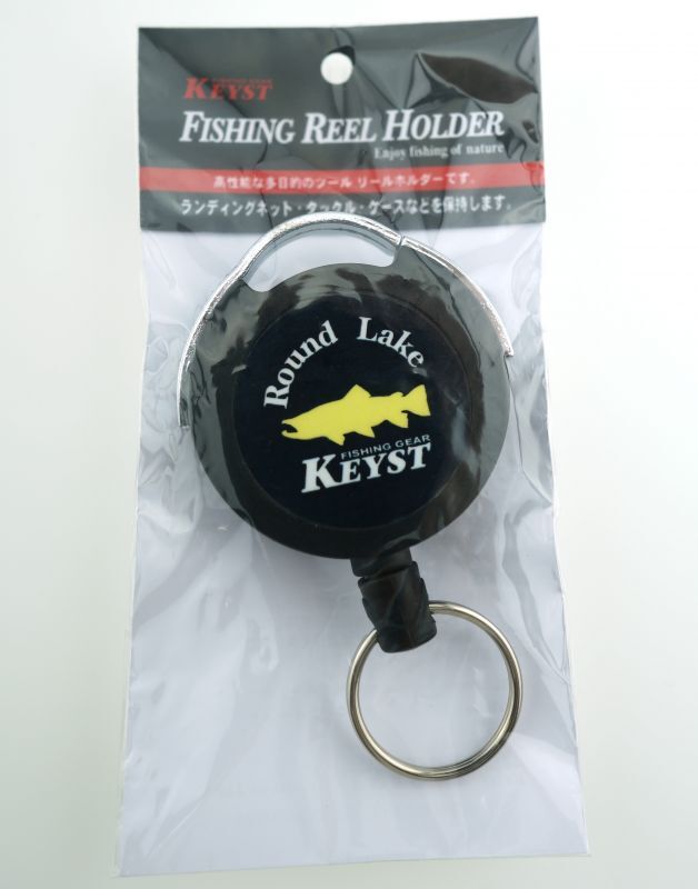 KEYST Fishing reel holder (total 9 kinds)