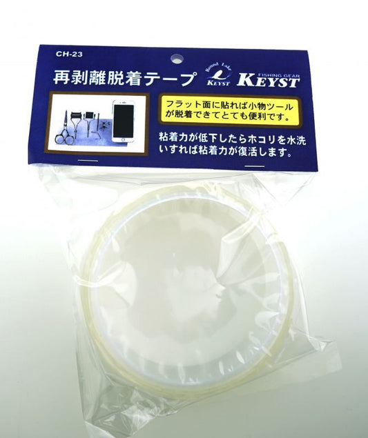 KEYST CH-23 Re-peelable demountable tape